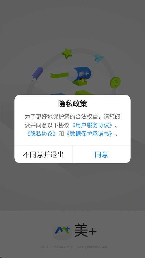 ��+���°汾���ذ�װv6.0.0.240619001 ��׿��