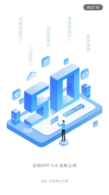 �Ƶ�app�ٷ���v5.5.7 ��׿��