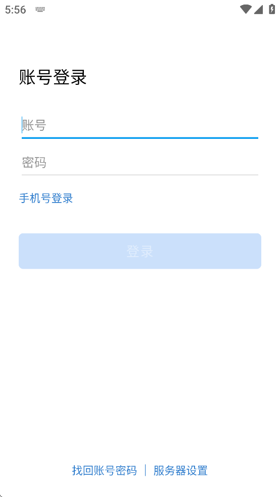 ����app�������°�v3.1.200 ��׿��