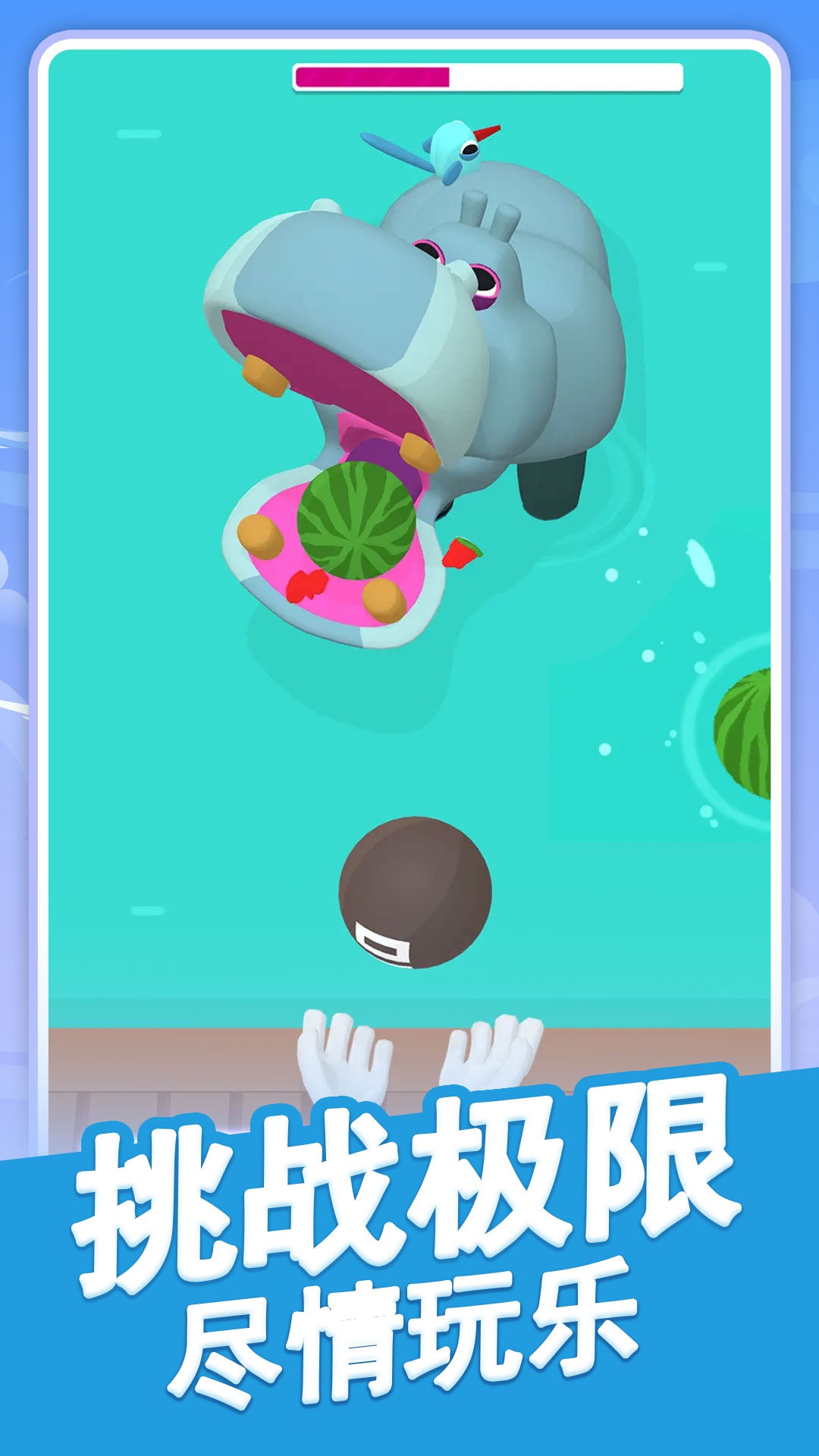 ���ֳ���֮�����°�����v300.1.2 ���İ�