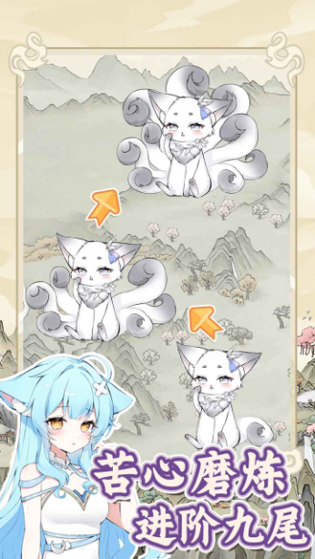 �������������ռǹٷ�v1.0.0 ��׿��