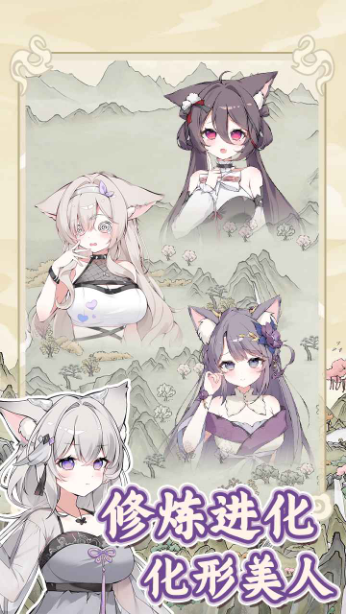 �������������ռǹٷ�v1.0.0 ��׿��