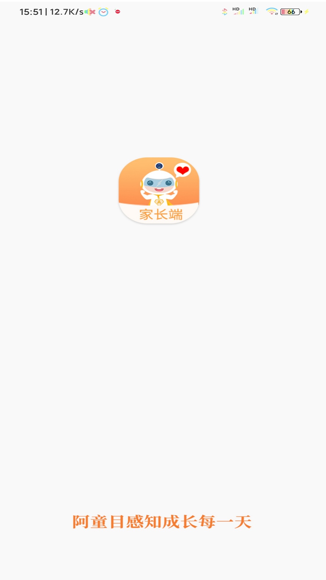 ��ͯĿ�ҳ���ٷ�����v4.0.25 ���°�