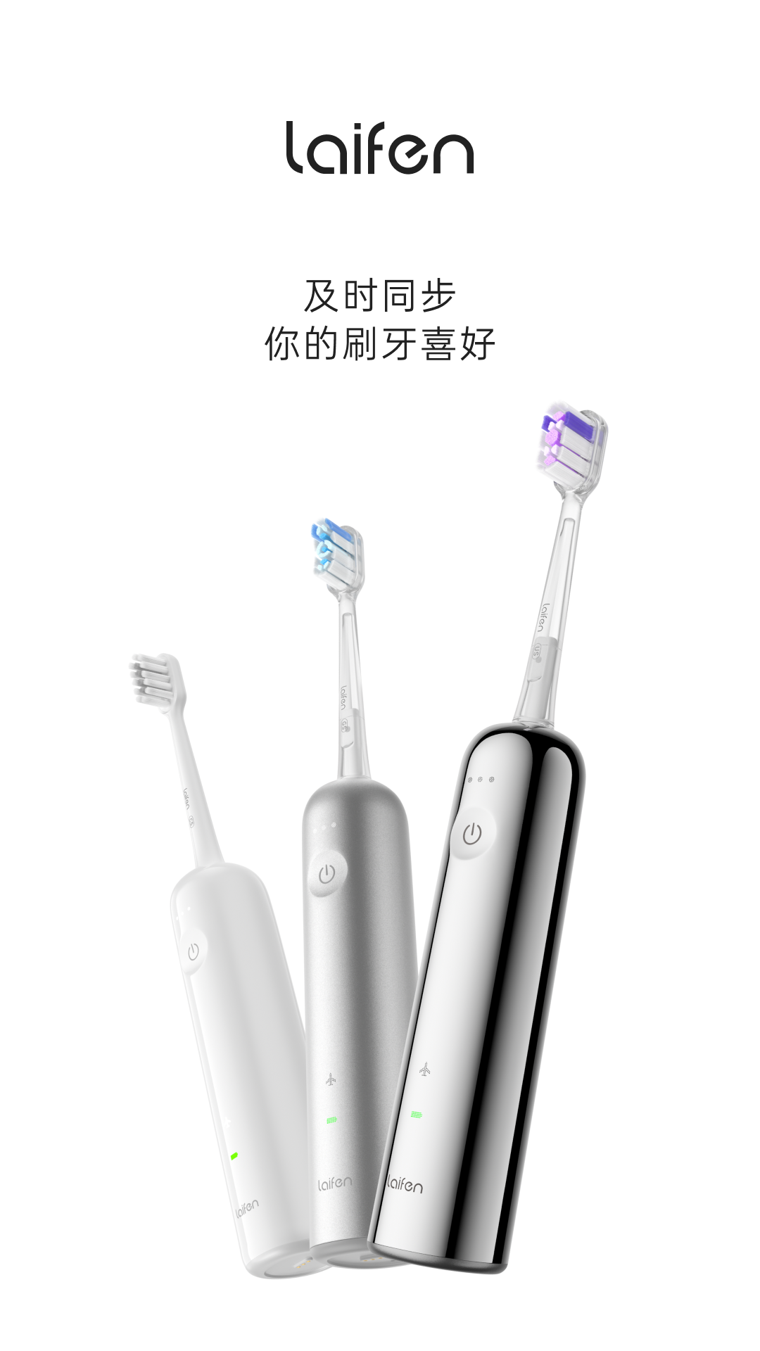 ���app���°�����v3.2.2 �ֻ���