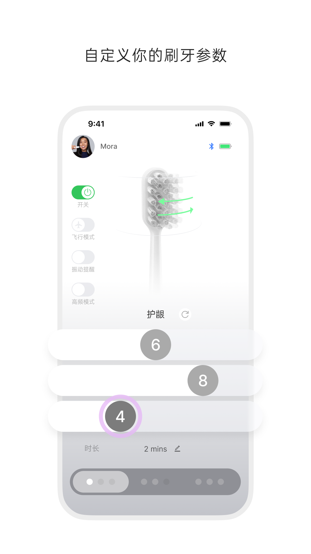 ���app���°�����v3.2.2 �ֻ���