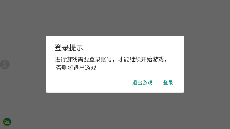 ��Ͱ������������ذ�װ���°汾v1.0.9 �ٷ���