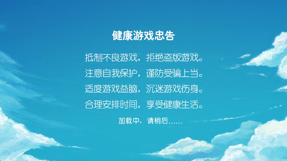 ��Ͱ������������ذ�װ���°汾v1.0.9 �ٷ���