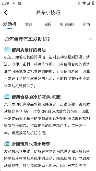 ʵʱ��ͨ��ͼ�������2026v1.0.0 ���°�