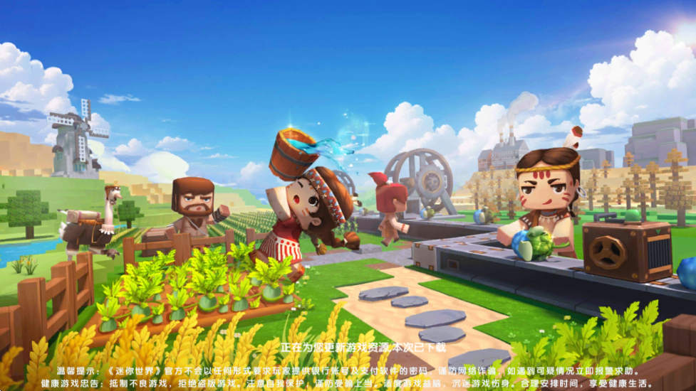 �����������°汾����2026�汾��װv1.52.0 ��׿��