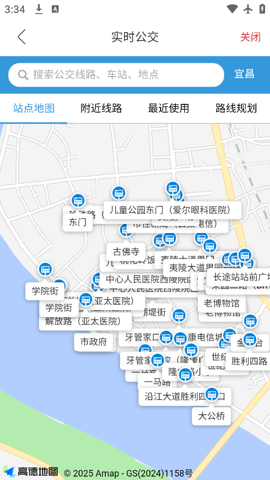 ��֪�йٷ�����v8.0.7 ���°�