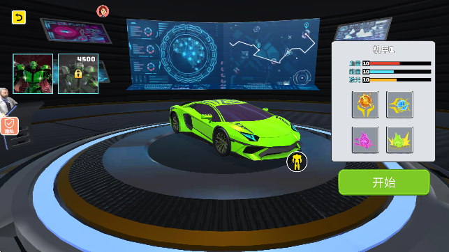 ���λ��׳��о�Ԯ���ذ�װ���°�v2.1.5 ��׿��