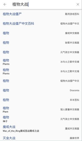 ��ͷ��app���°�����v2.1.0 ��׿��