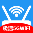 ����5GWiFiapp�ٷ���v2.1.1 ��׿��