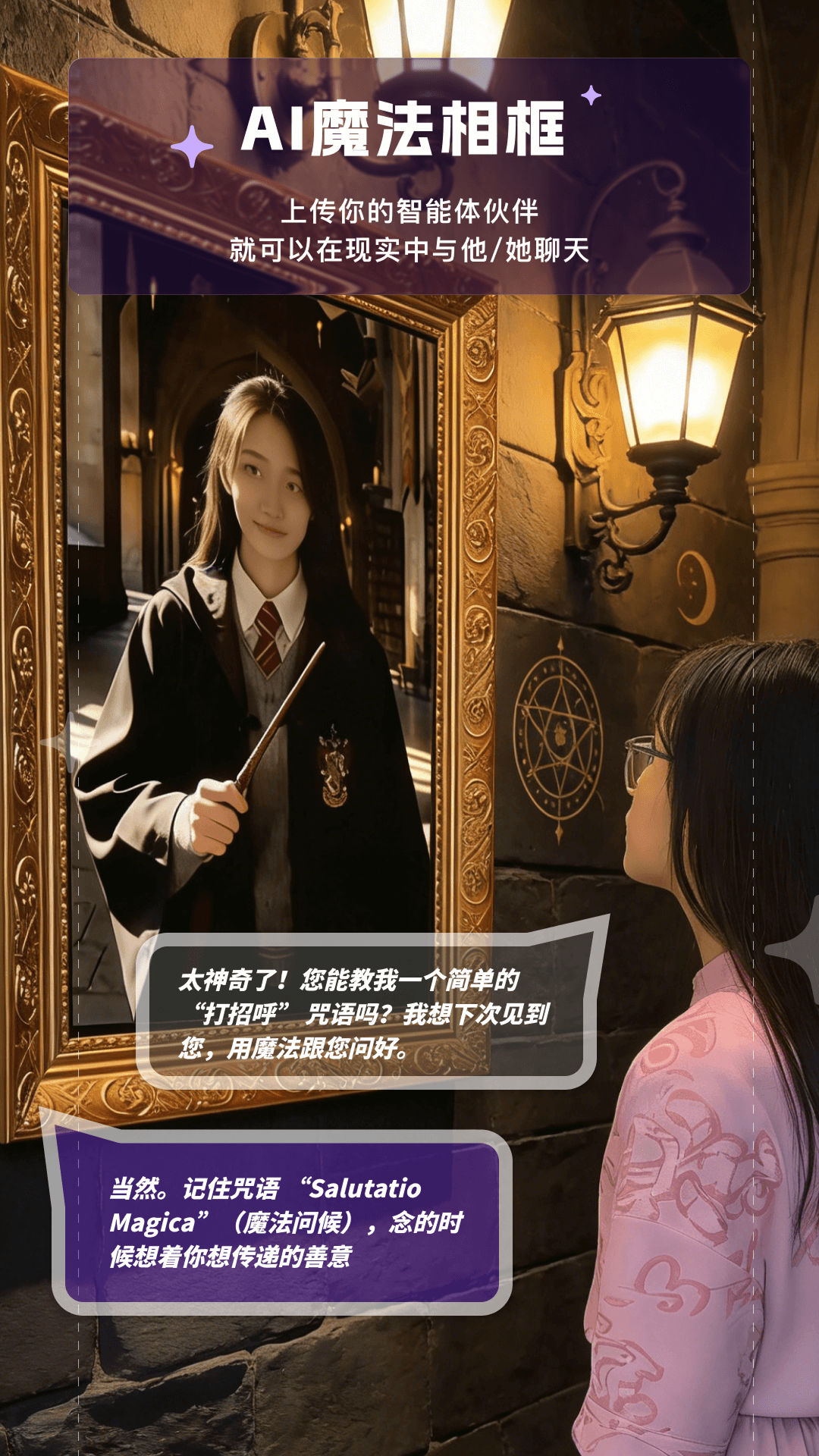 ����app�ٷ����v7.0.3 ��׿��