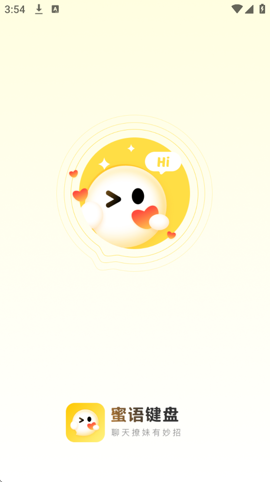 ��������������°汾���ذ�װv1.1.0 �ٷ���