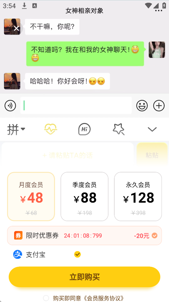 ��������������°汾���ذ�װv1.1.0 �ٷ���