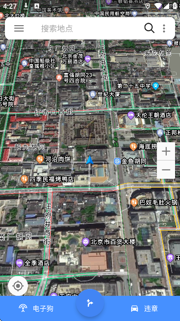 ��������app�ٷ���v1.7.3 ��Ѱ�