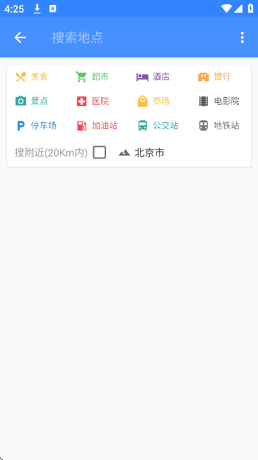 ��������app�ٷ���v1.7.3 ��Ѱ�