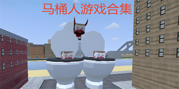 ��Ͱ����Ϸ�ϼ�