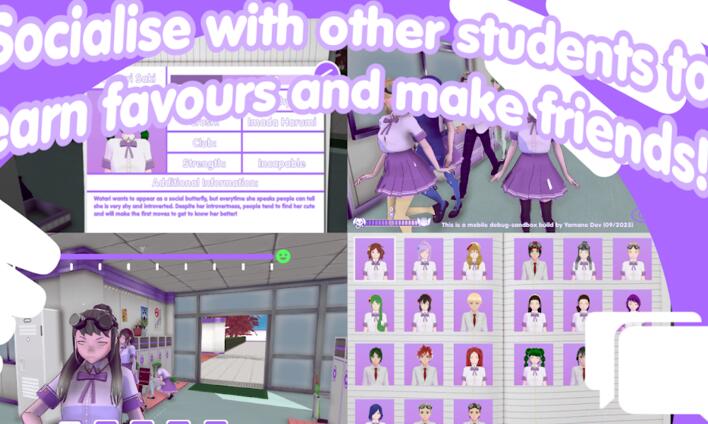 ɽ���Ĳ���������������(Yamane)v1.3 ��׿��