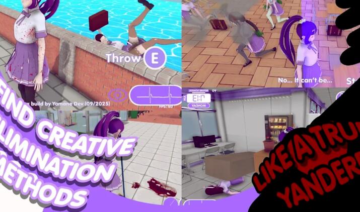 ɽ���Ĳ���������������(Yamane)v1.3 ��׿��