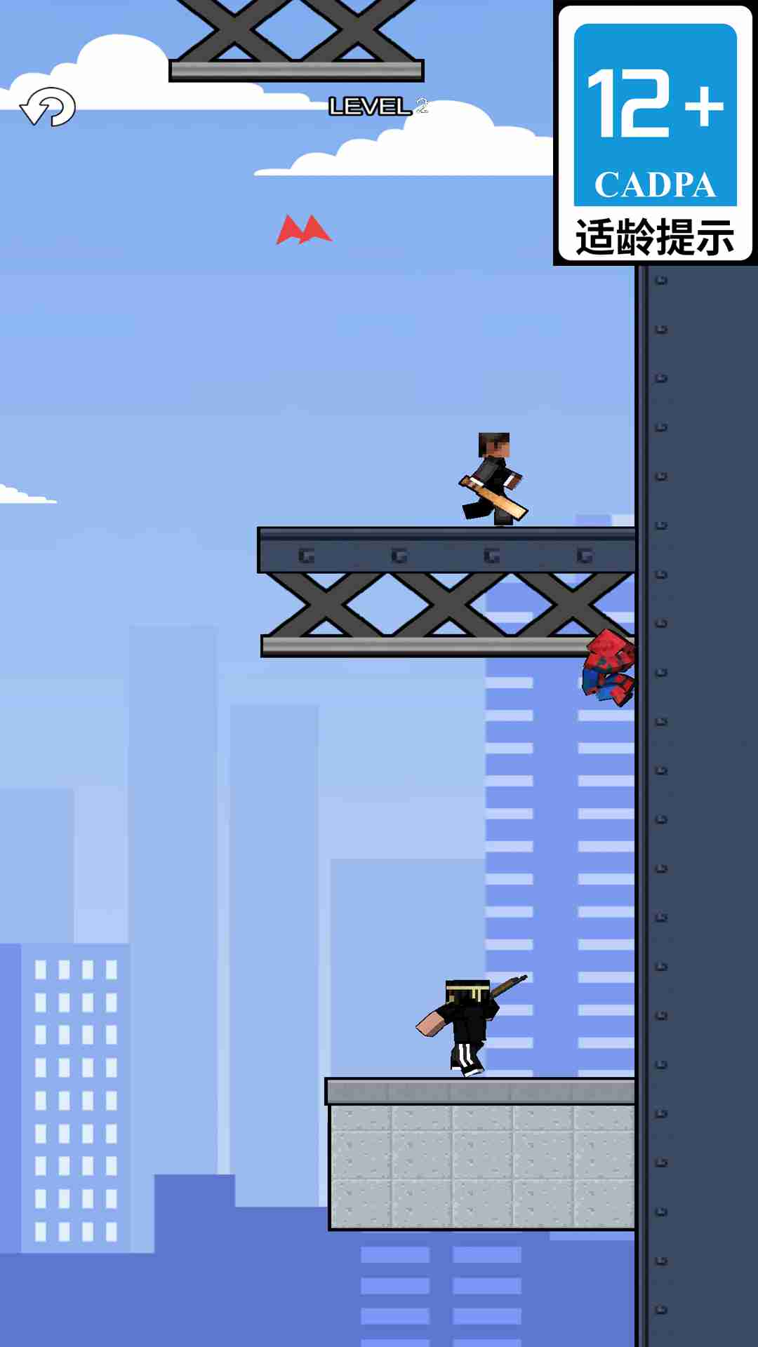 ���������ռ����ιٷ��������ذ�װv1.0.8 ��׿��