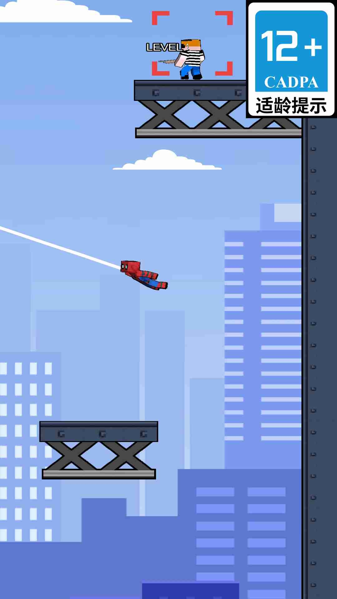 ���������ռ����ιٷ��������ذ�װv1.0.8 ��׿��