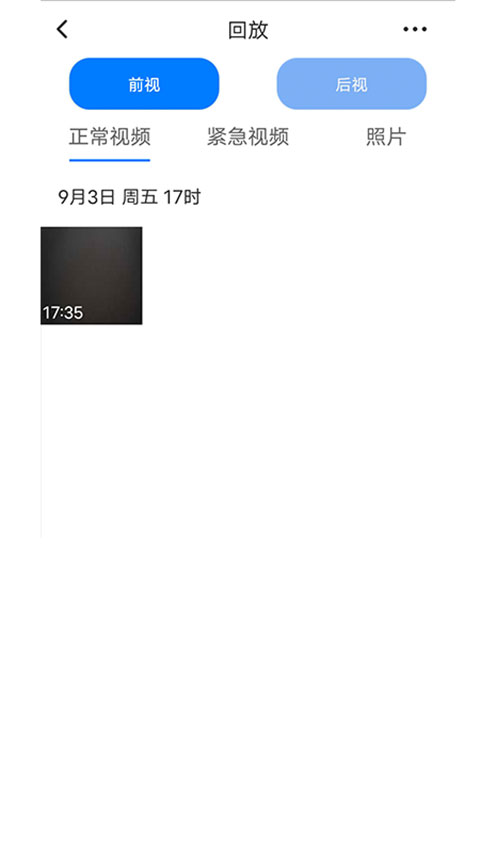 ·Ӱ�г���¼���ֻ�������v20251128 ��׿��