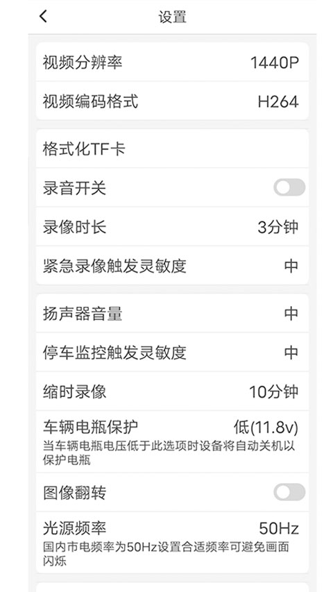 ·Ӱ�г���¼���ֻ�������v20251128 ��׿��