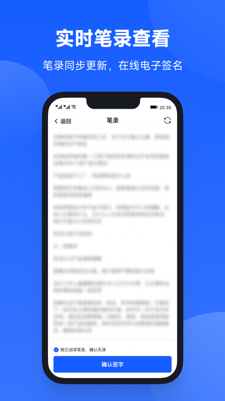 ��ͥapp���ؿͻ���v3.2.0 ��׿��