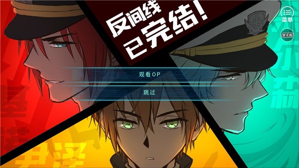 ��101�Ž�����Ϸv2020.07.24.12 ��׿��