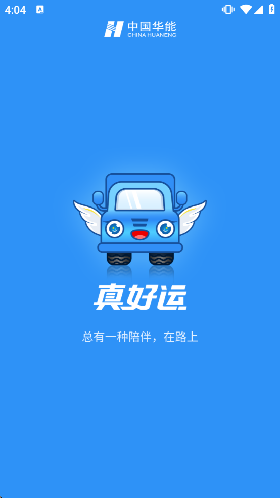 �����˾��appv5.6.9 ��׿��