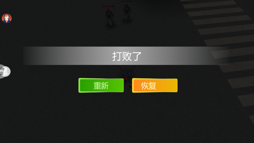 С�����ռǹٷ���������v2.0.4 ���°�