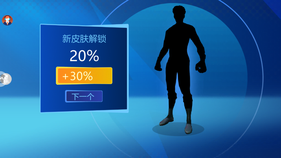 С�����ռǹٷ���������v2.0.4 ���°�