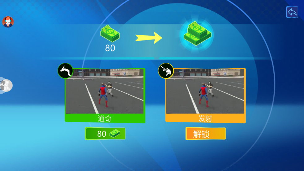 С�����ռǹٷ���������v2.0.4 ���°�