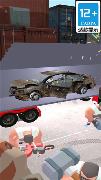 ��ǿ�������°汾���ذ�װv1.0.1 �ٷ���