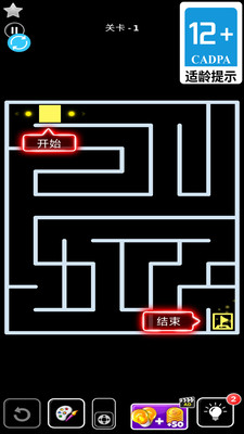 ������ס����Ϸ���°汾���ذ�װv1.4.5 �ٷ���