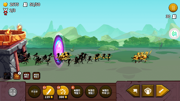 �����������ս���ιٷ���v1.0.2 ���°�