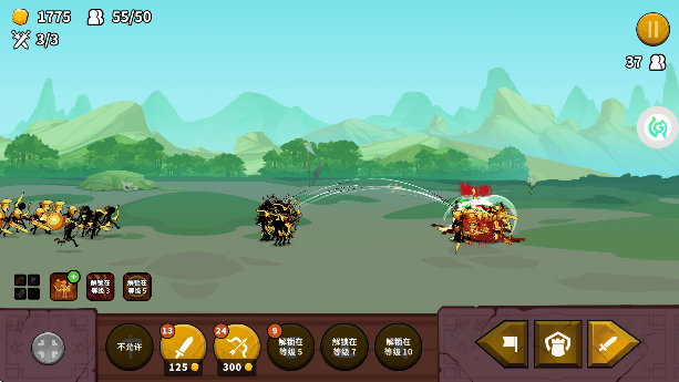 �����������ս���ιٷ���v1.0.2 ���°�