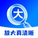 �Ŵ�������app�ٷ���v2.0.4 ��׿��