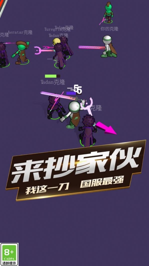 ��Ѫ����֮ս���°�����v1.0.3 �ֻ���