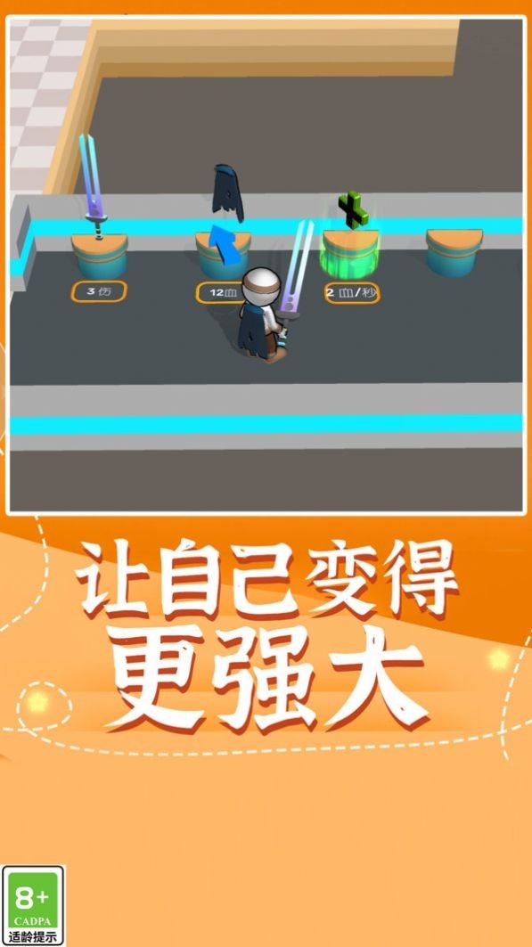 ��Ѫ����֮ս���°�����v1.0.3 �ֻ���