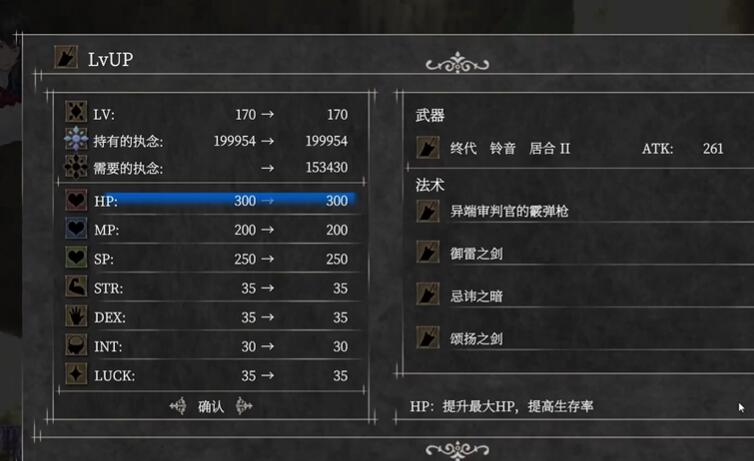 ħŮ����֮ҹ��׿������v1.0.148 ���°�