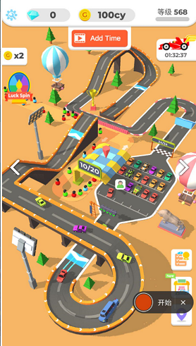 ���Ƴ�����Ϸ���°汾���ذ�װv1.5.9 �ֻ���