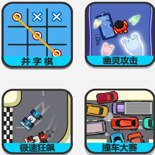 ����������ս�������°汾���ذ�װv1.0.9 �ٷ���