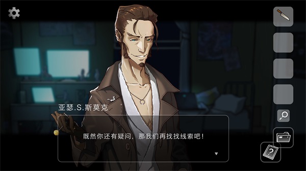 ������̽�ֻ���v0.4 ��׿��