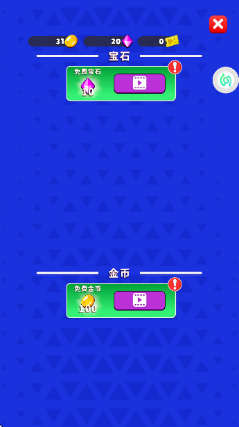 �Ҵ���ս����Ϸ�޹���v1.0.0 ��Ѱ�