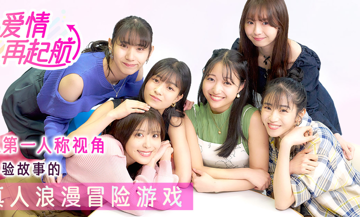 ���Ӵ˿�ʼ��Ϸv2025.12.9 ��׿��