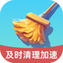 ��ʱ��������app�ٷ���v1.0.3 ��׿��