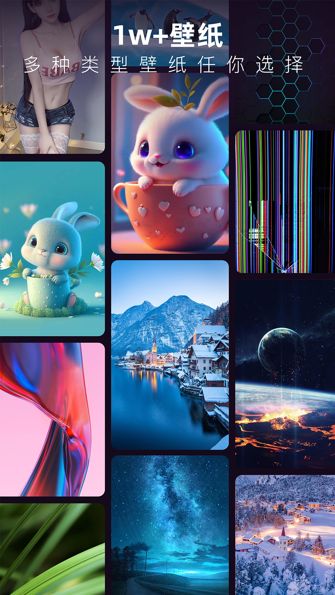 3Dָ���ֽapp�����ֻ���v1.2.31 ���°�